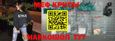 гашик Кинель