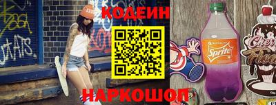 таблы Кингисепп