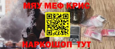 гашик Кинель