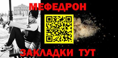 гашик Кинель