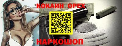 гашик Кимры
