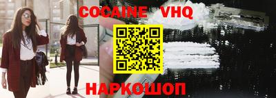 таблы Кингисепп