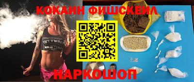 гашик Кимры