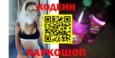 гашик Кимры