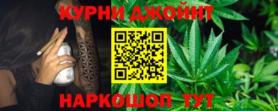 таблы Кингисепп