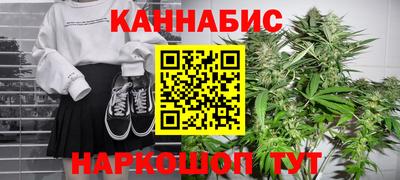 таблы Кингисепп