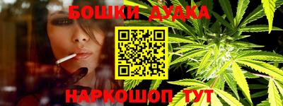 таблы Кингисепп