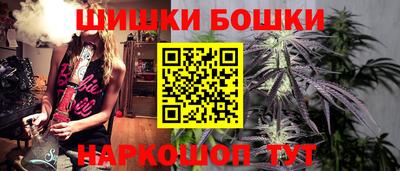 гашик Кинель