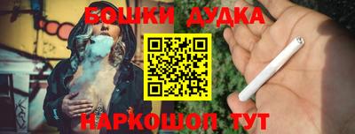 гашик Кимры