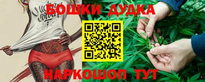 таблы Кингисепп