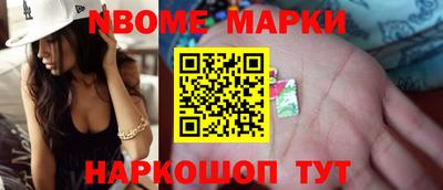 гашик Кимры