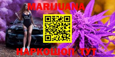 таблы Кингисепп