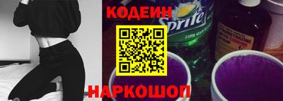 гашик Кинель