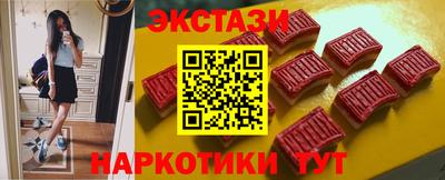 гашик Кинель