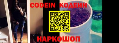 таблы Кингисепп