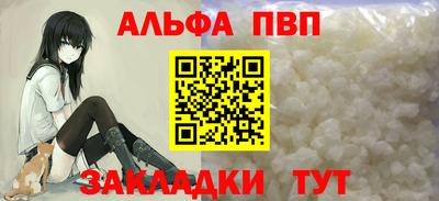 гашик Кимры
