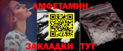гашик Кинель