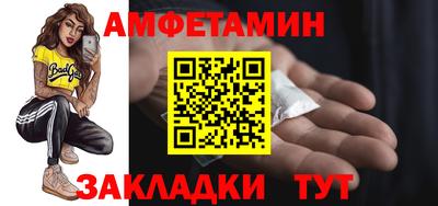 гашик Кимры
