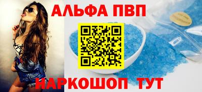гашик Кимры