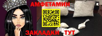 гашик Кимры