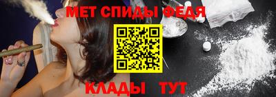 гашик Кимры