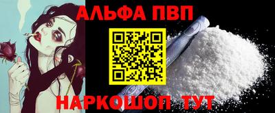 гашик Кинель