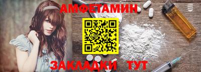 гашик Кимры