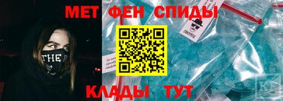гашик Кинель