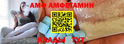 гашик Кинель