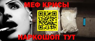 гашик Кимры