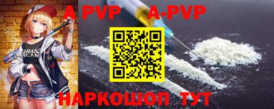 гашик Кимры