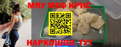 гашик Кимры