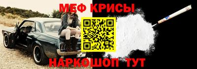 гашик Кимры